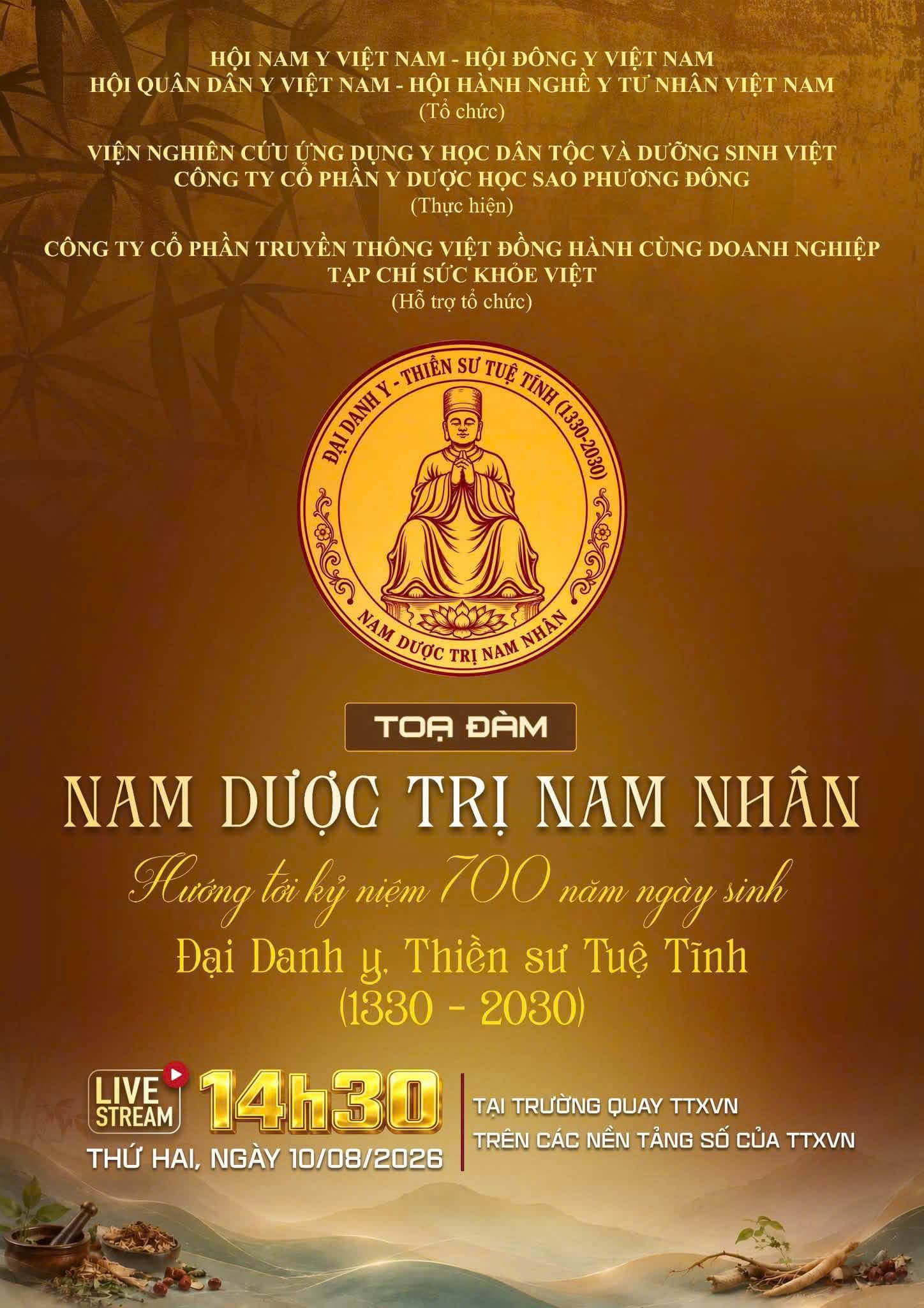 Tọa đàm: “Nam dược trị Nam nhân”