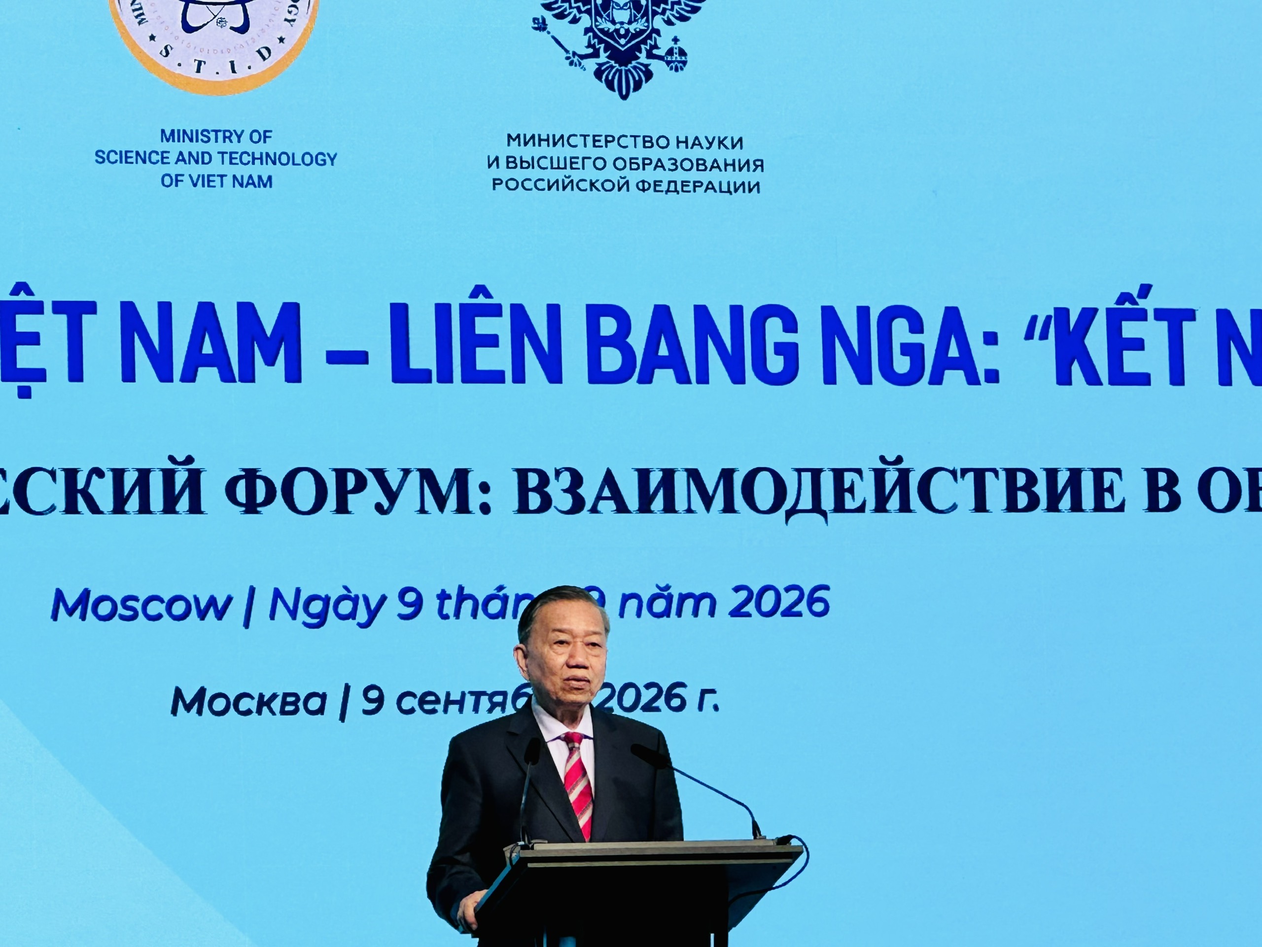 Tổng Bí thư, Chủ tịch nước Tô Lâm phát biểu tại Diễn đàn Khoa học công nghệ Việt Nam - Liên bang Nga với chủ đề “Kết nối công nghệ chiến lược”. Ảnh: IESS